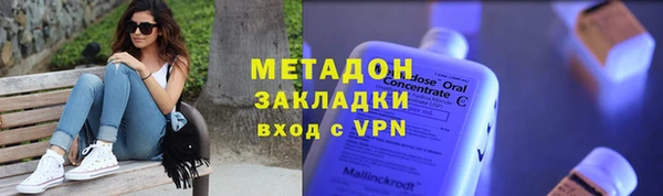 кокс Алексин
