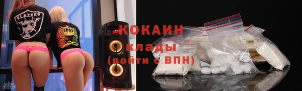 меф Абинск