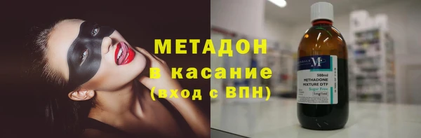 кокс Алексин