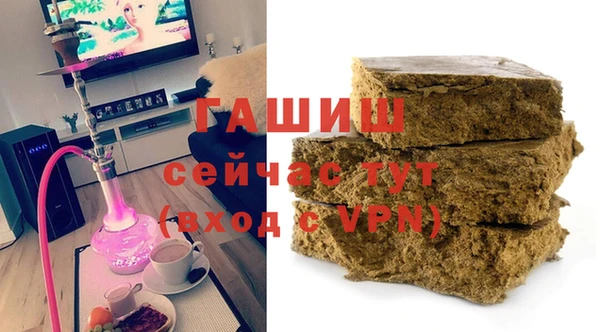 МДМА Алзамай