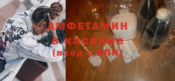 кокс Алексин