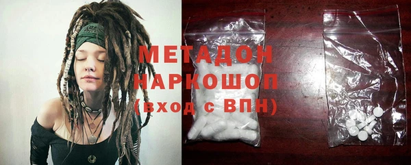 кокс Алексин