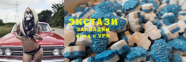 кокс Алексин