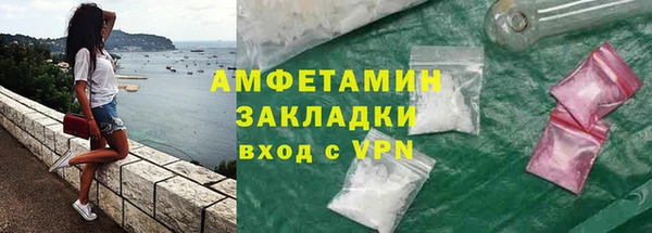 МДМА Алзамай