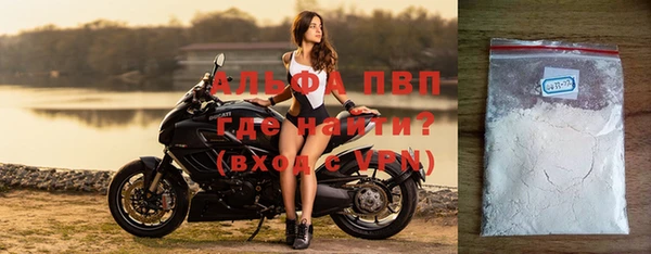 твердый Абдулино