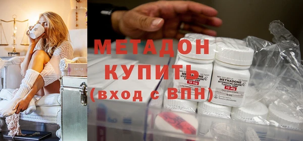 кокс Алексин