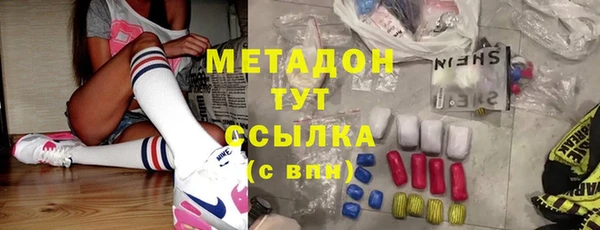 молекула духа Алексеевка