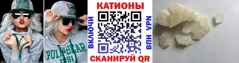 МЕФ 4 MMC  Курск 